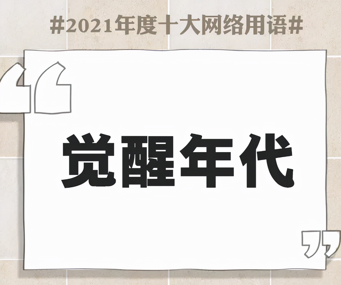 2021年第一部准爆款剧非赘婿莫属,赘婿系列电视剧排行榜前十名