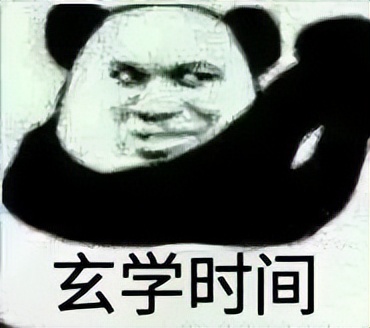 被吹爆的宝藏学习软件,被吹爆系列产品