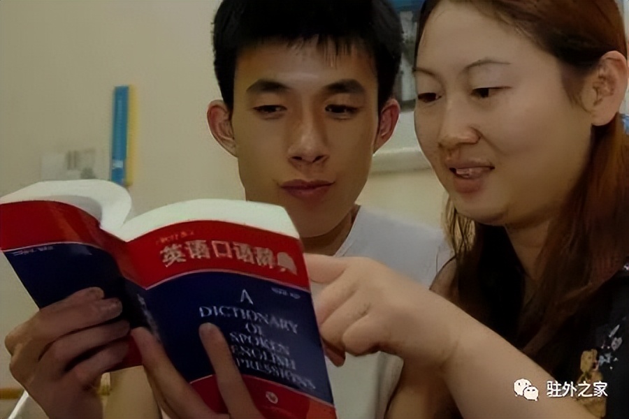 老司机必备修养课,老司机修炼宝典