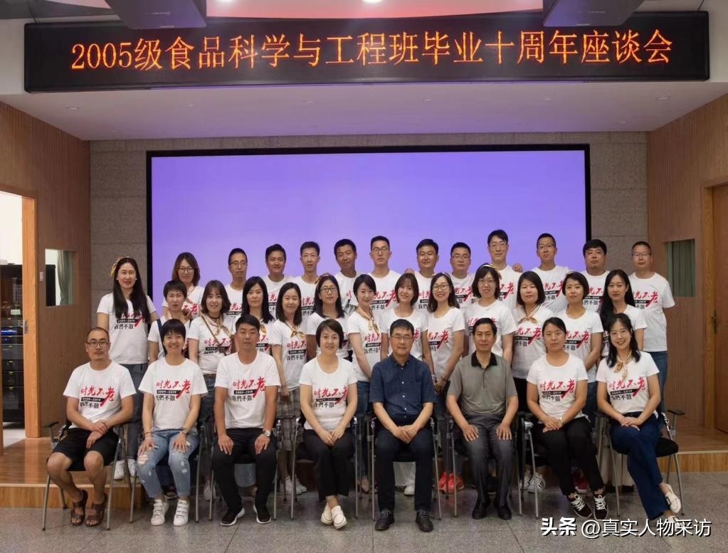 农村女孩3次逆袭创业年收入700w,农村女孩创业4年赚40万