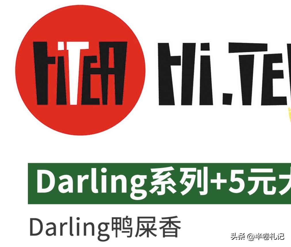 ps平面设计题,ps平面设计作图