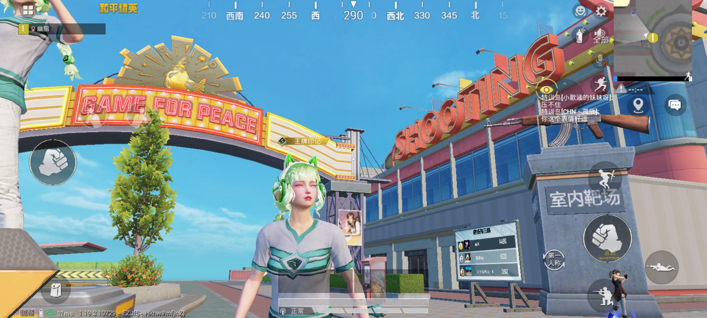 吃鸡新出的五款套装隐藏款,吃鸡即将上线五款服饰币套装