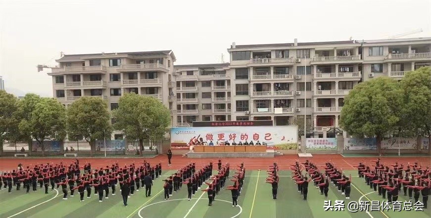 南岩机车音乐节,南岩音乐节