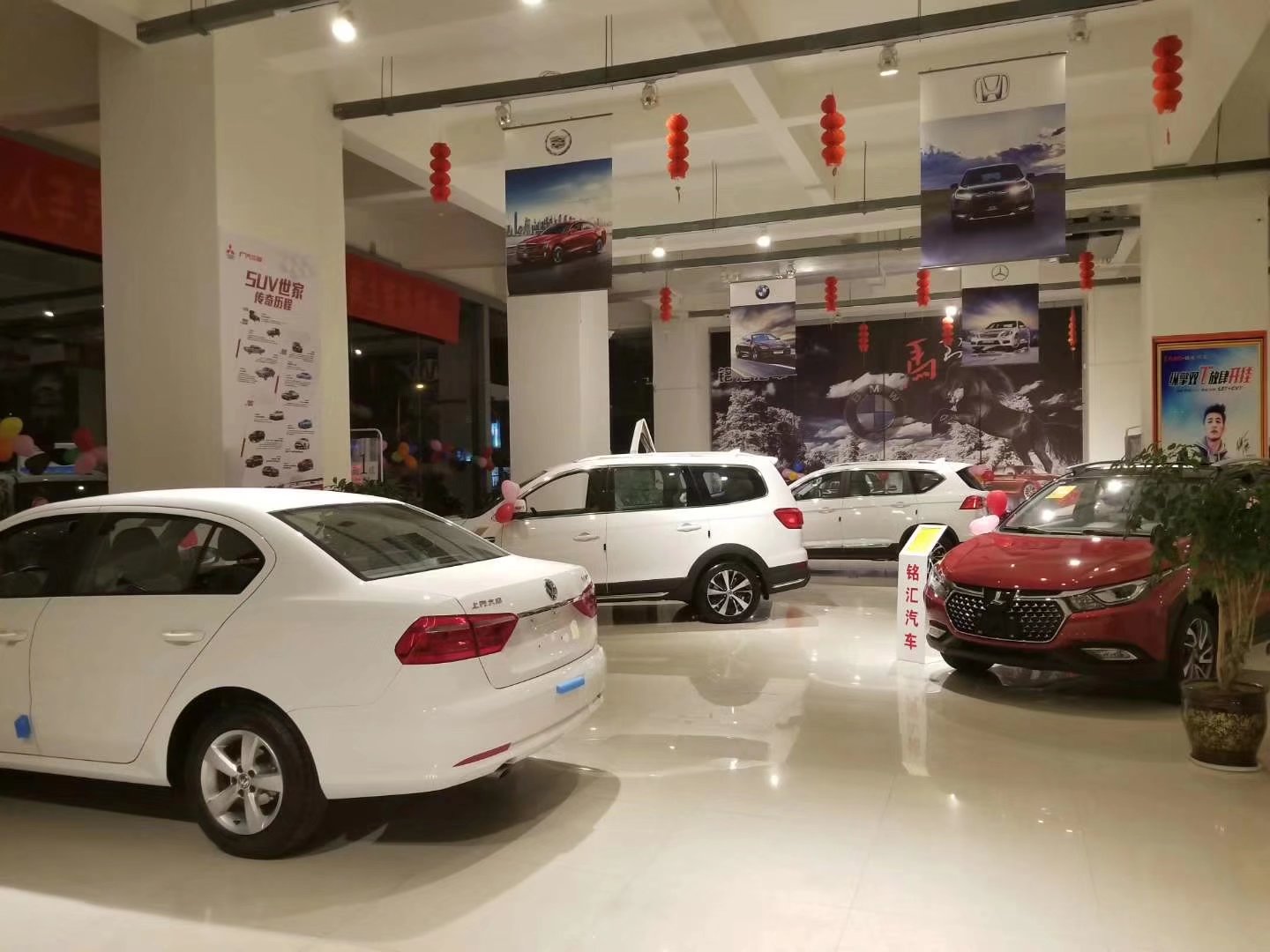 从绵阳、西安、南充、宁波，再到深圳创业，最终与美业老板娘牵手