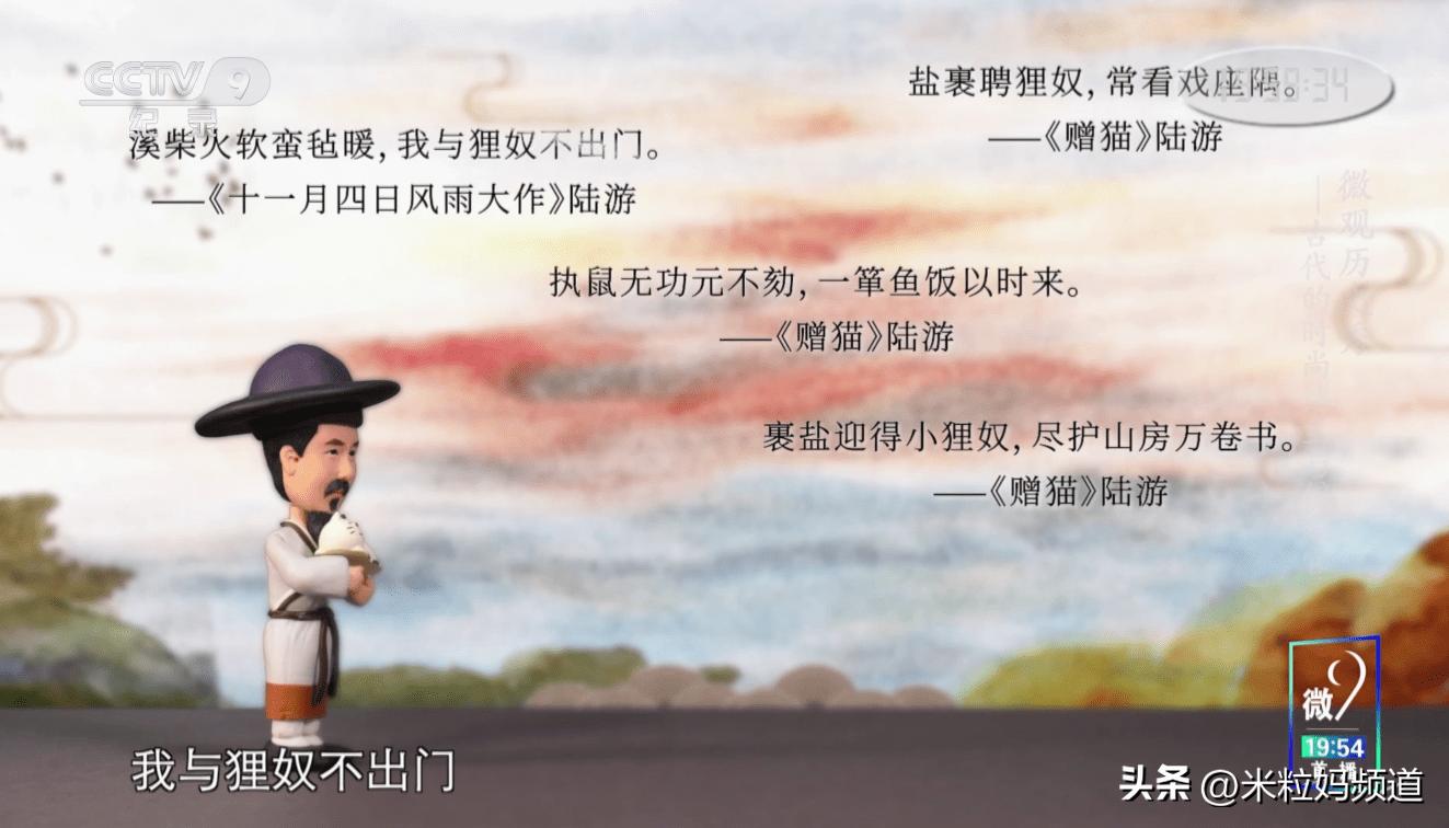 太养眼了！不能出门的日子，我给孩子找到了几个互联网“眼替”