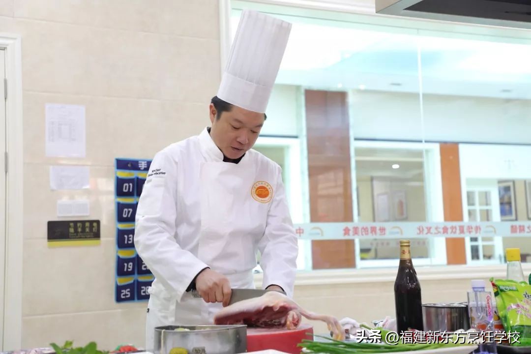 新东方技工学校福建,福建省新东方技工学校