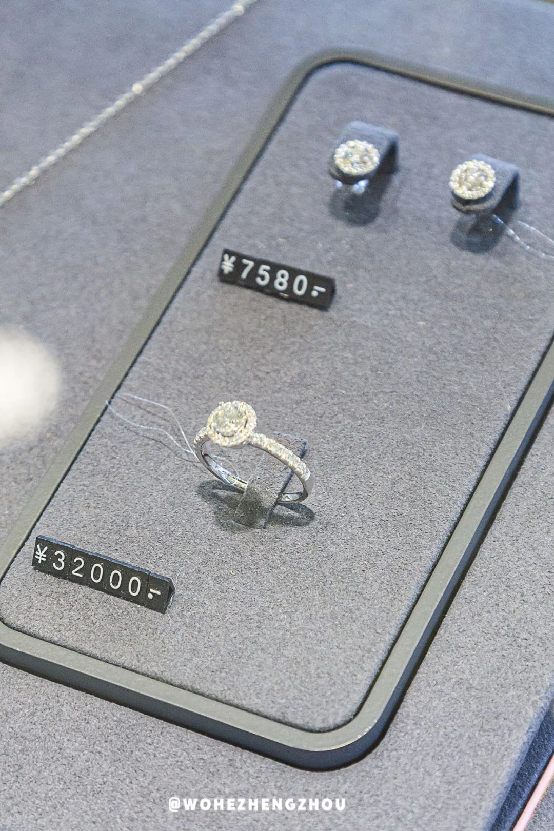 跨年夜不能这么过了是什么原因,跨年夜要发什么消息