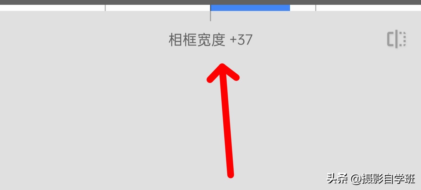 怎么在手机上给图片加相框,怎么用手机给照片加上框框