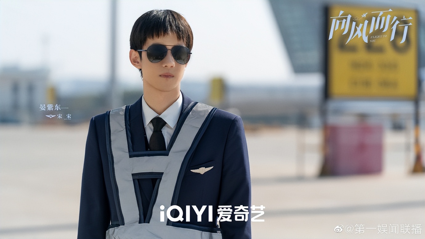 刘学义白鹿许凯,刘学义杨紫白鹿赵露思