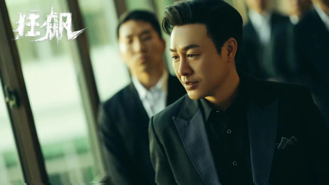 这或许是和「狂飙」最配的一首歌