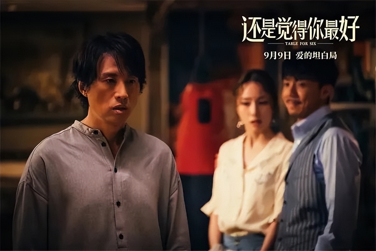 黄子华脱口秀天花板,黄子华脱口秀最新完整版