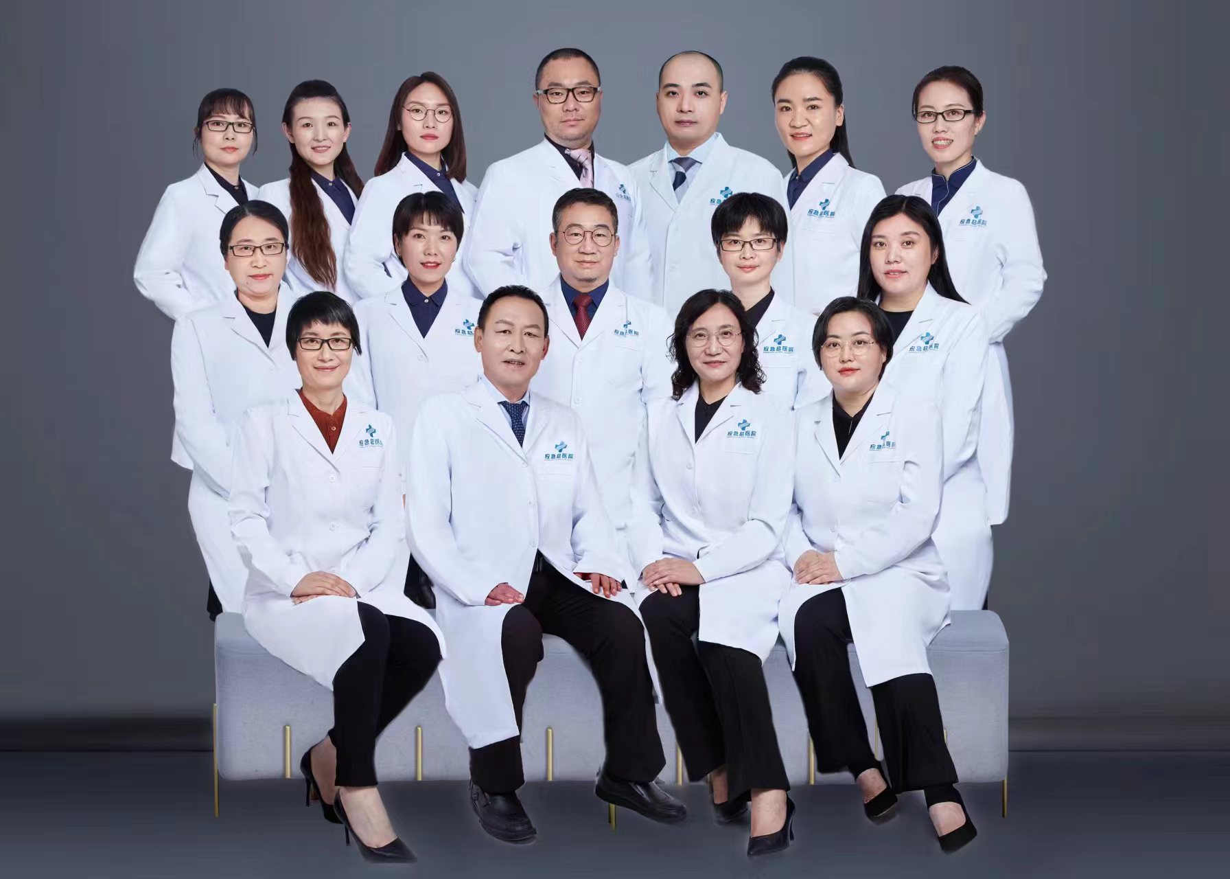 经皮肺活检术,经皮环肺静脉射频消融术名词解释