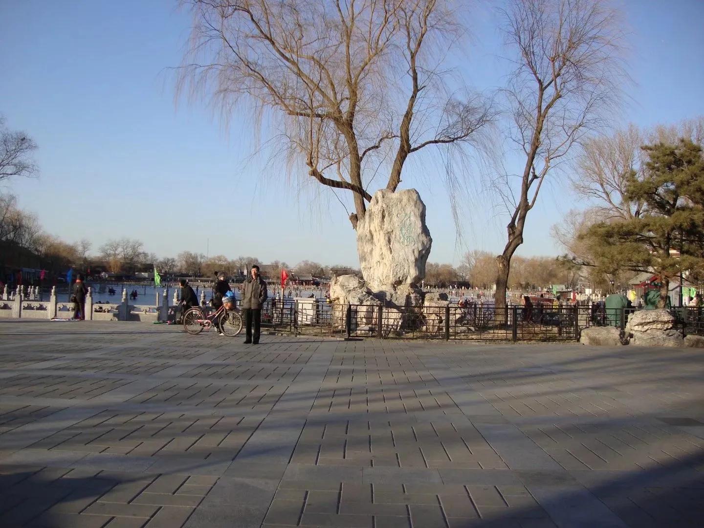 北京什刹海评论,北京什刹海位置