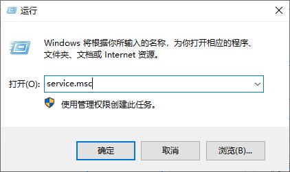 win10系统游戏优化设置完整版,win10系统如何设置游戏性能最好