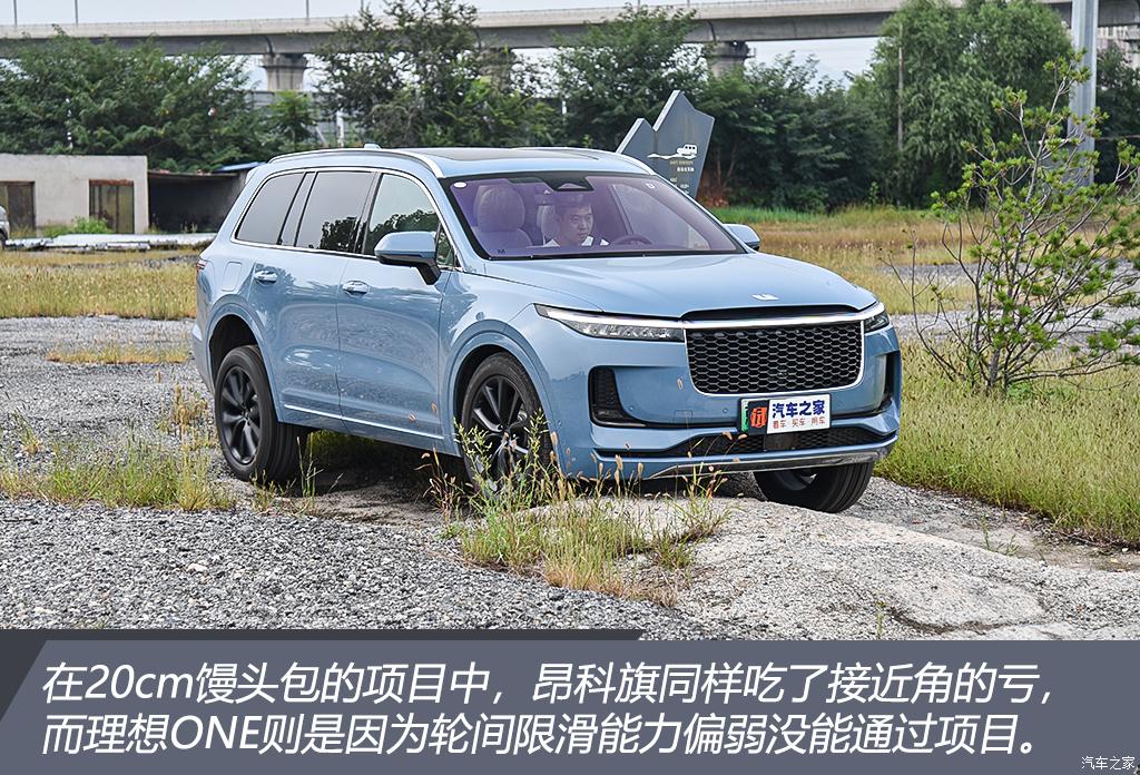 35万左右买什么车suv七座,既能越野又能家用的suv推荐