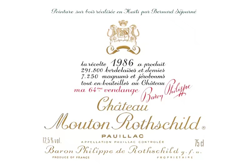 法国名酒品牌大全,法国八大酒庄代表名酒