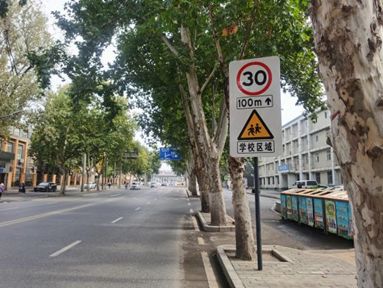 西安劳动路与友谊路转盘经常拥堵？交警做了以下优化