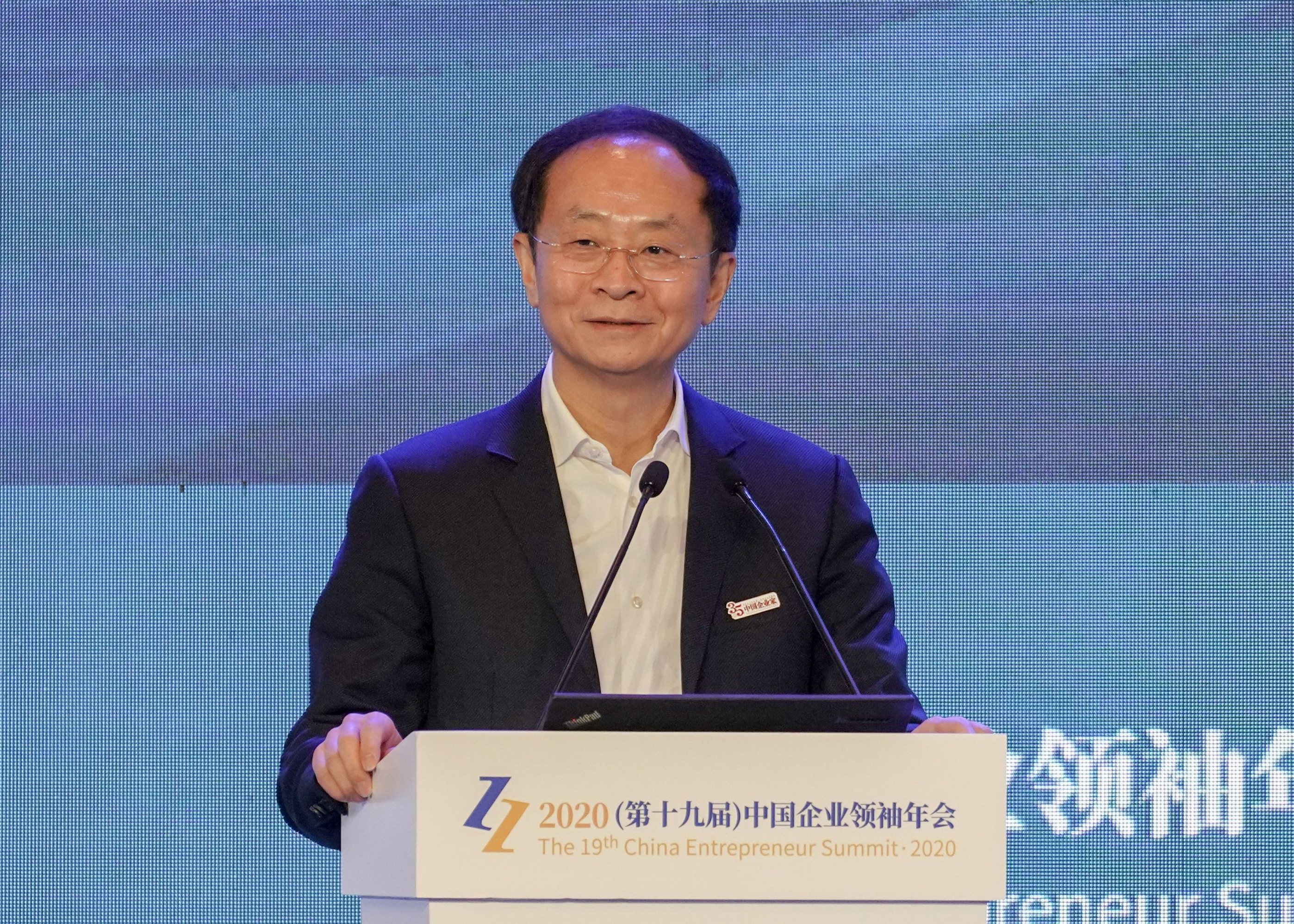 张文中谈物美创始人,物美创始人张文中论坛发言