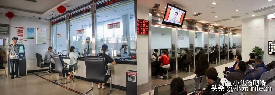 银行分布式核心系统,国家开发银行新核心系统