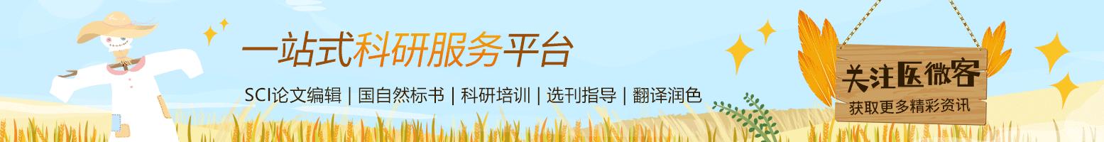 医生午休时间看病,为什么有的医生看病很慢