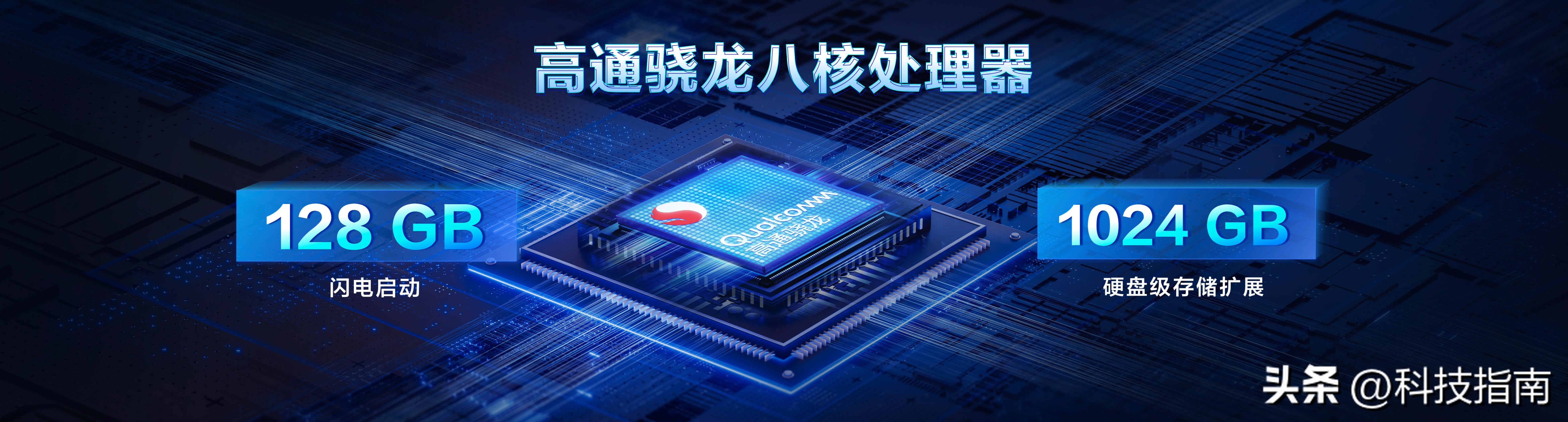 motox40芯片是满血骁龙吗,motox40手机评测