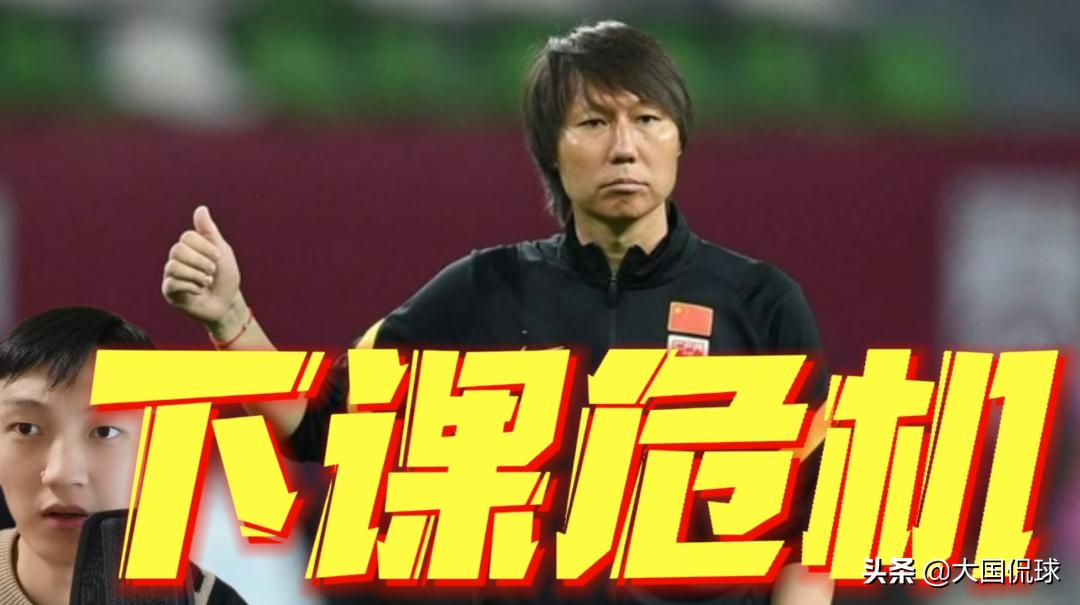 武汉卓尔李铁一言堂？黑幕曝光下课也难辞其咎，足坛已经启动调查