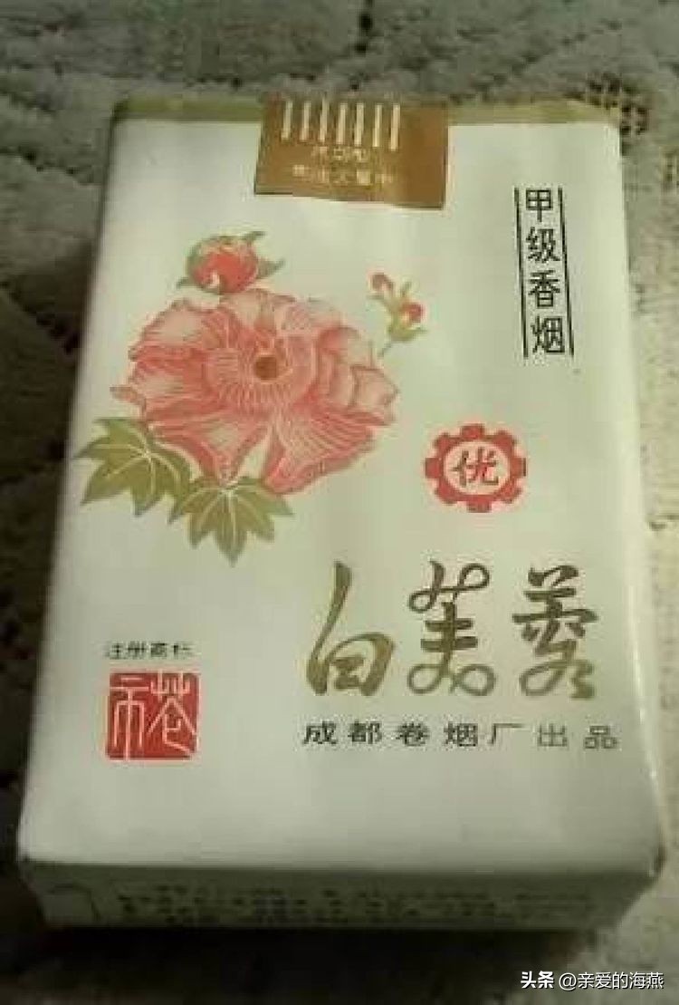 渐渐消失的烟,消失的香烟你吸过几种