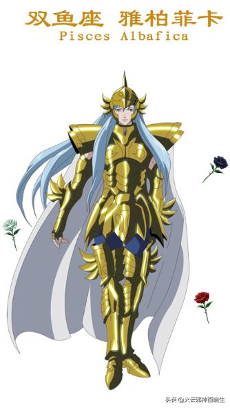 历代黄金圣斗士分别是谁,历代黄金圣斗士一览表图片