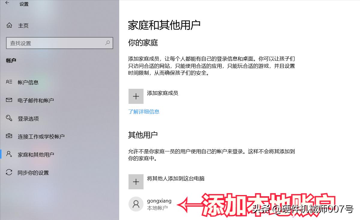 iphonewindows文件共享,iphonewindows