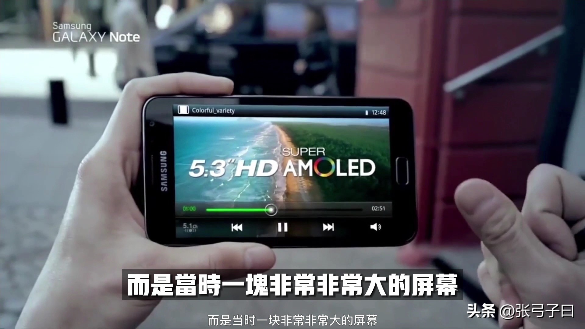 三星旗舰手机note,note系列全系对比