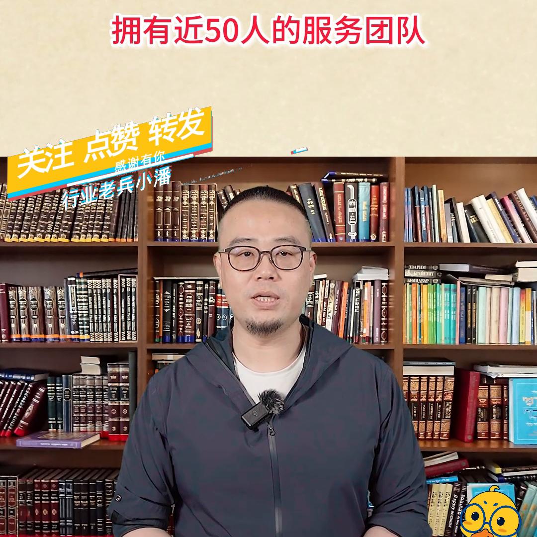 创业的初心和当初的梦想,创业路上该坚持自己的初心吗