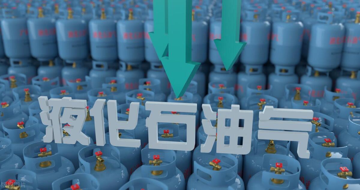 液化天然气？液化石油气？是一种东西吗？