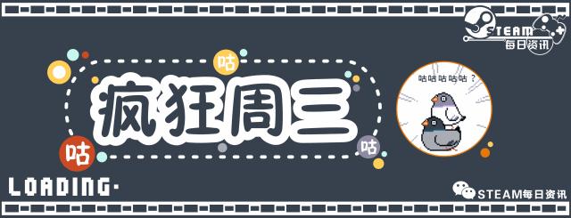 steam万代大作,steam万代南梦宫游戏打折