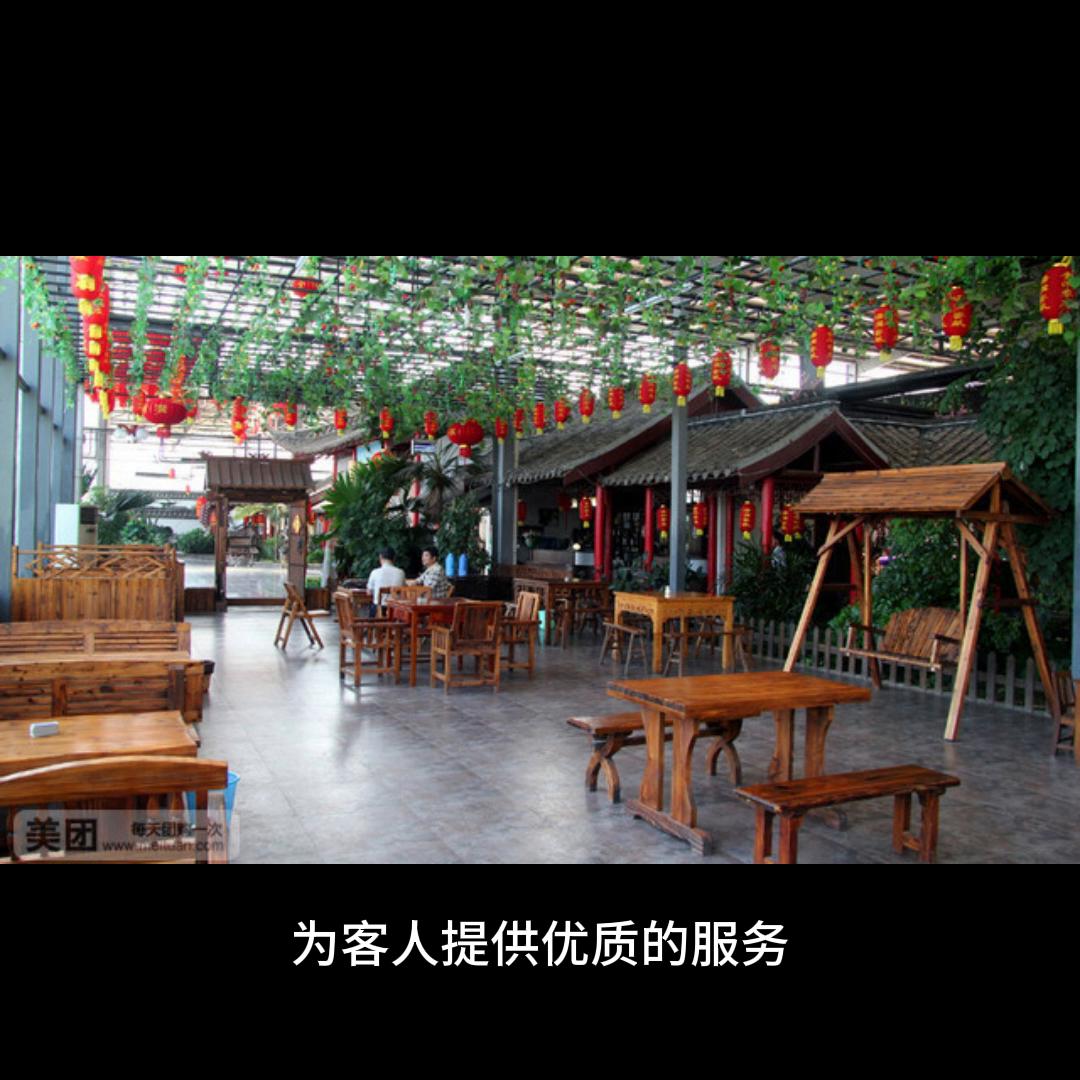 农家乐创业前景怎样,农村投资农家乐有没有前景