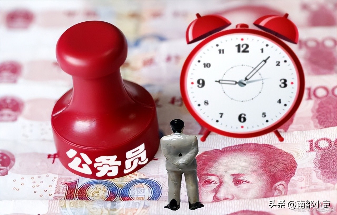 四级调研员退休金多少钱,39年工龄四级调研员退休可拿多少