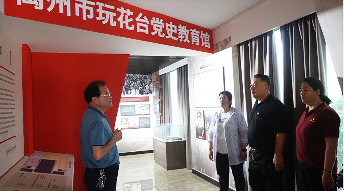 市福彩中心慰问党员,许昌市福彩中心