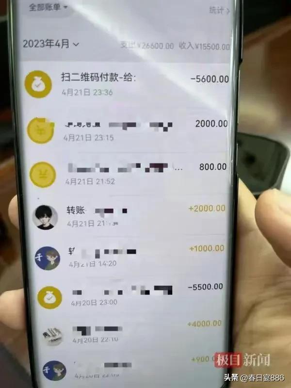 已婚女子一年相亲70多人判刑,婚恋交友诈骗的六个典型案例