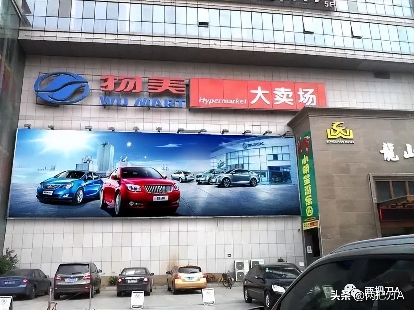 有实体资源如何做自媒体,两个人线上怎么做自媒体