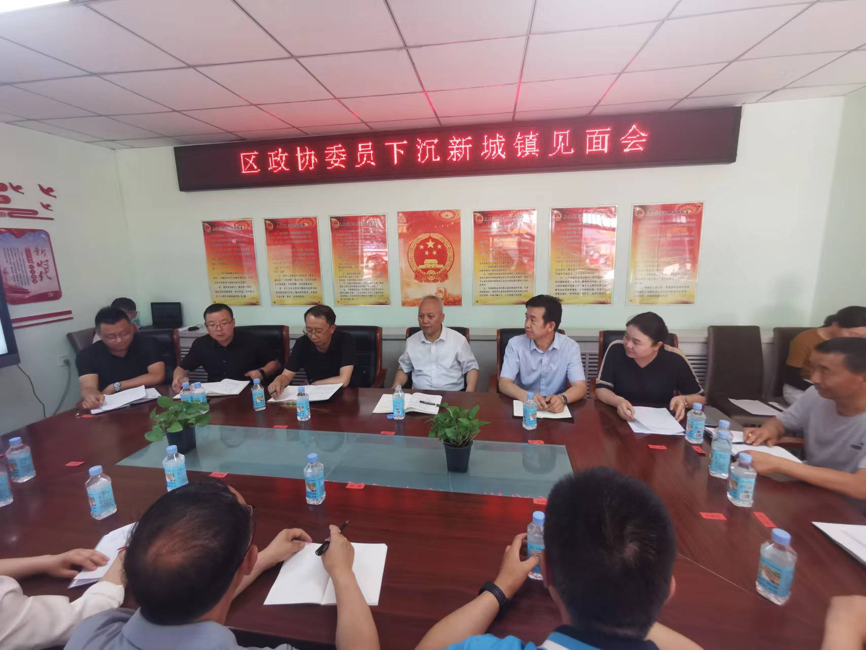 推进政协协商与基层协商有效沟通,市政协专题协商工作