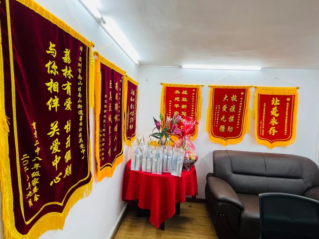 德爱•荔林共创美好