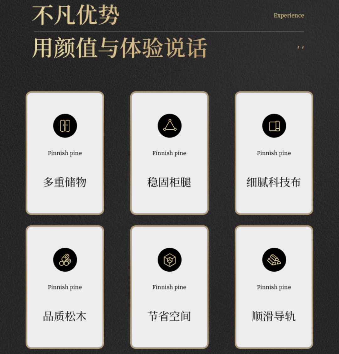 老罗の悔恨:千万不要在阿里巴巴上买家具