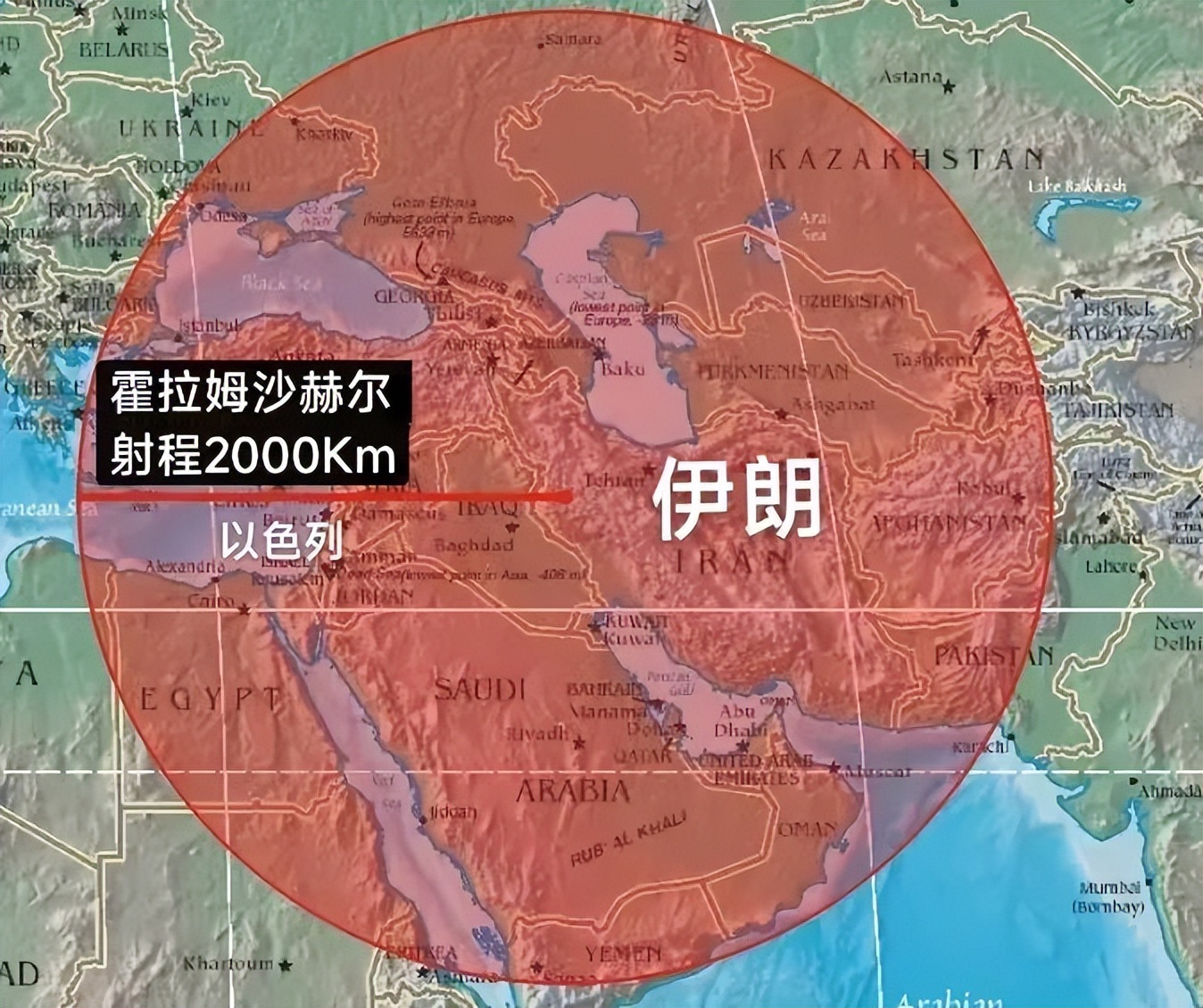 伊朗霍拉姆沙赫尔弹道导弹,伊朗最新法塔赫弹道导弹