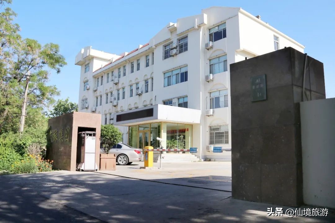 蓬莱仙境客运有限公司,蓬莱区仙境客运有限公司