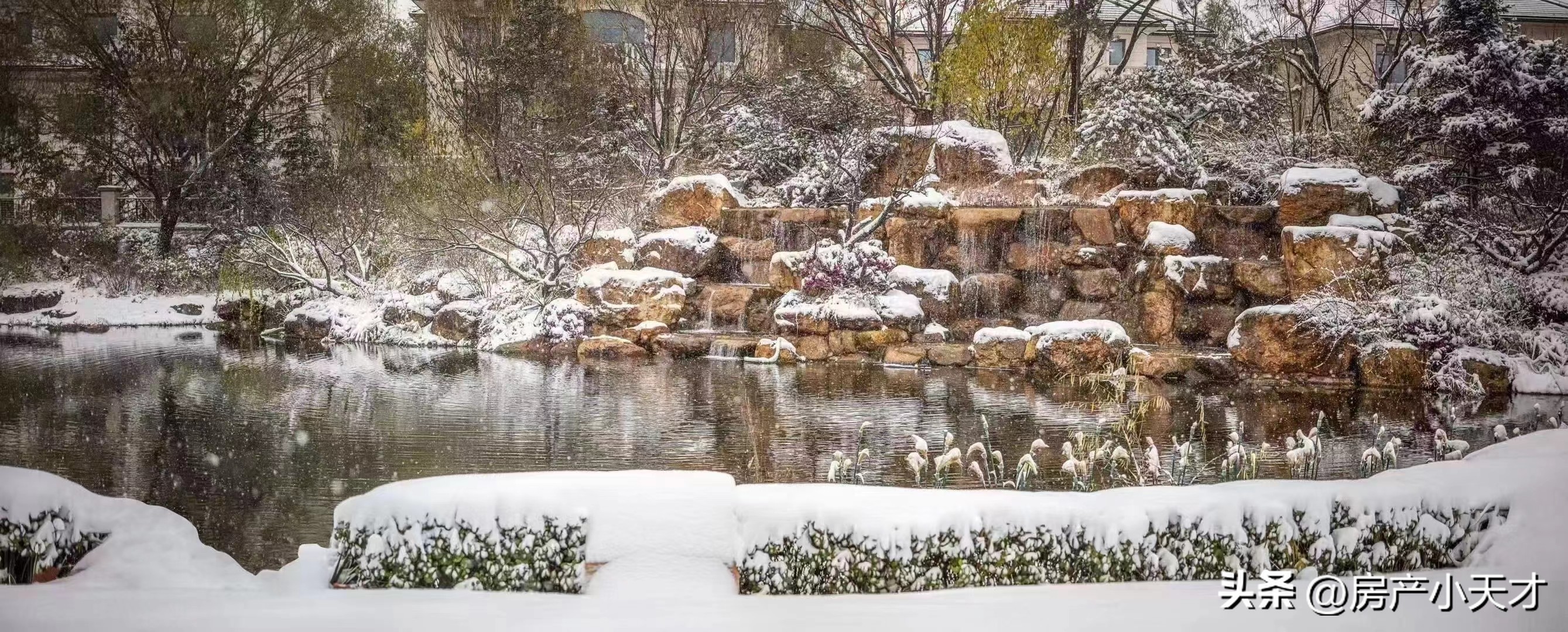北京北苑小区排名,北京北苑小区楼盘推荐