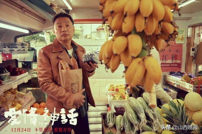 独家专访｜年度最高分爱情片导演竟然是90后太原女孩！《爱情神话》邵艺辉：我是个有恋爱天赋的人