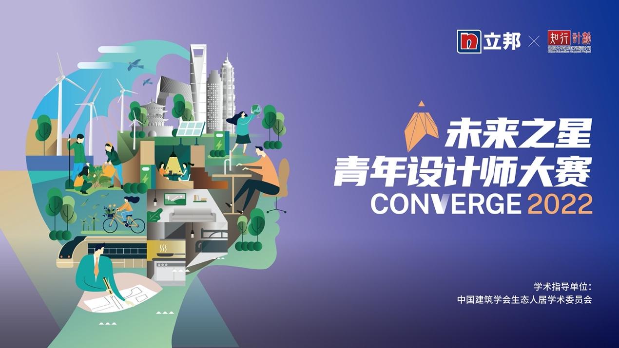 立邦漆怎样选最好,立邦漆哪款是优等品