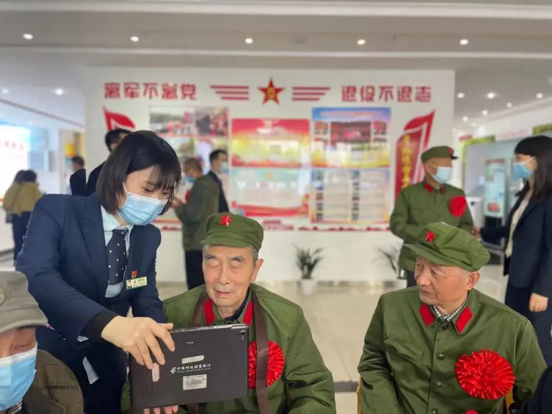 退役军人优待证邮政和工商哪个好,重庆退役军人优待证有哪些权益