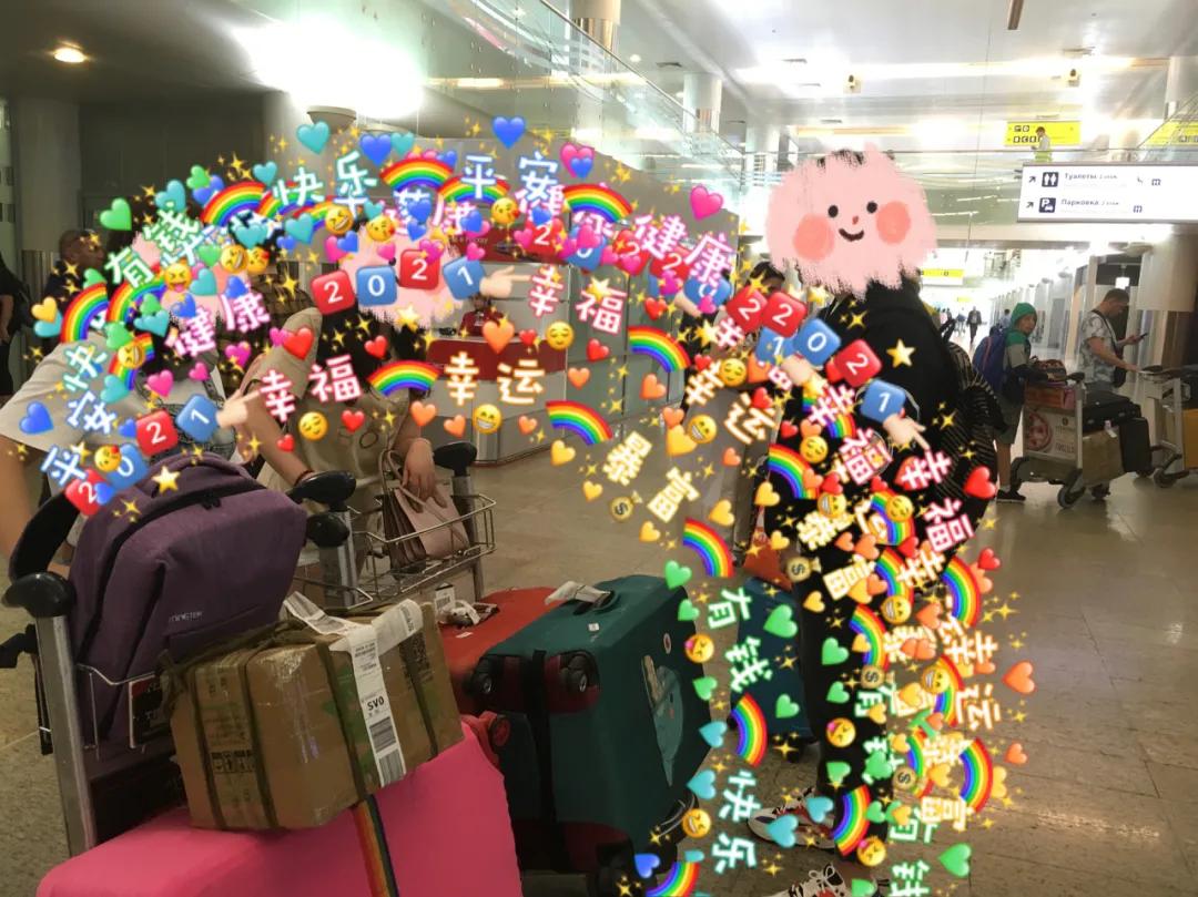 在俄罗斯，孩子出国需要准备什么行李？