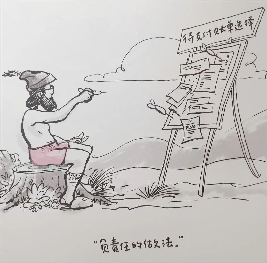 好笑又上头的小说推荐,又好笑又幽默的小说