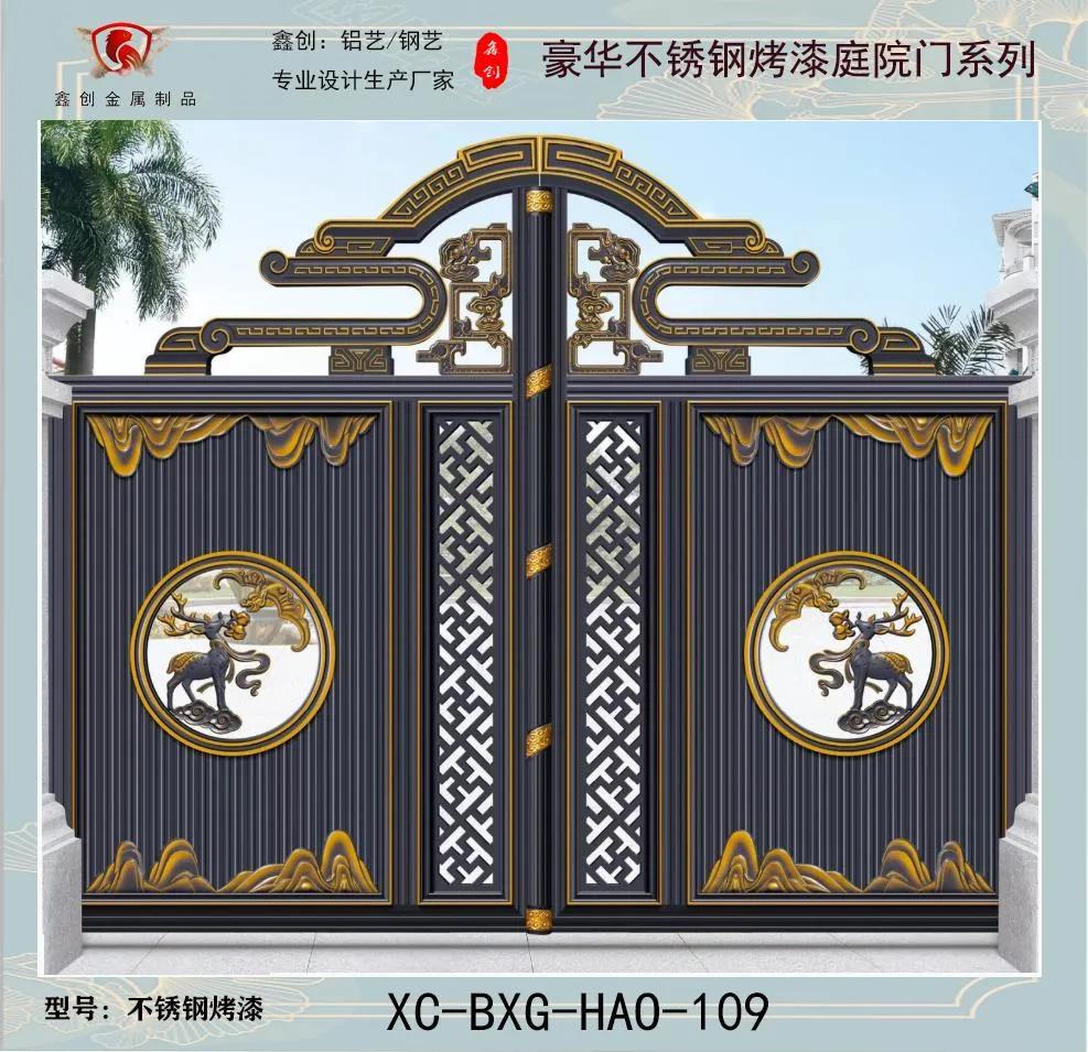 钢艺庭院门效果图,钢艺铝艺高端庭院门批发